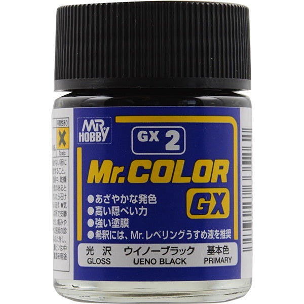 Mr Color GX2 - Black