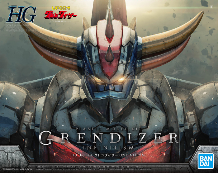 HG Grendizer (Infinitism) 1/144