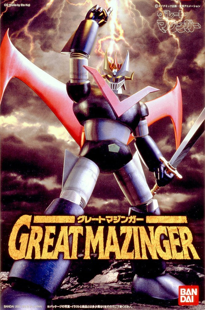 MC - Great Mazinger