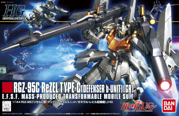 HGUC 142 ReZel Defenser B-Unit 1/144