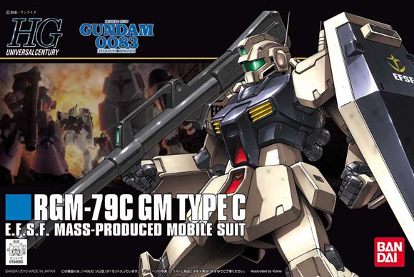 HGUC 113 RGM-79C GM Type C 1/144