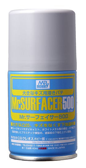 Mr Surfacer Spray 500 B506