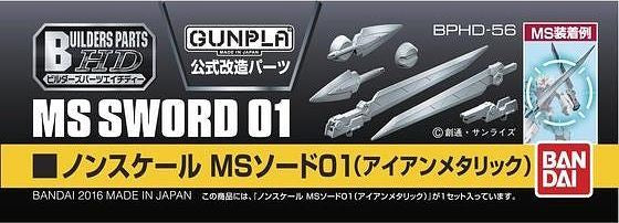 Builders Parts - MS Sword 01 1/144 (Iron Metallic)