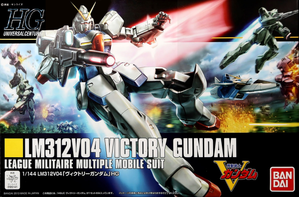HGUC 165 V Gundam 1/144