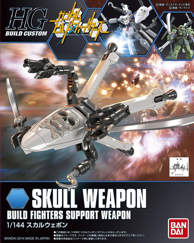 HGBC 012 Skull Weapon 1/144