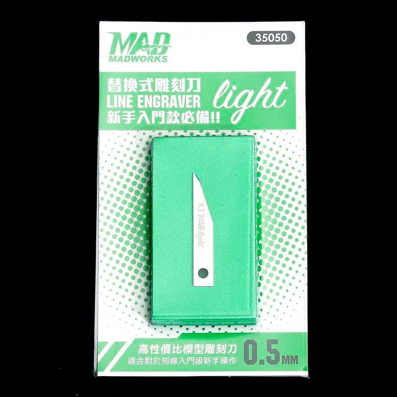 MAD - 0.5mm Light Chisel 35050