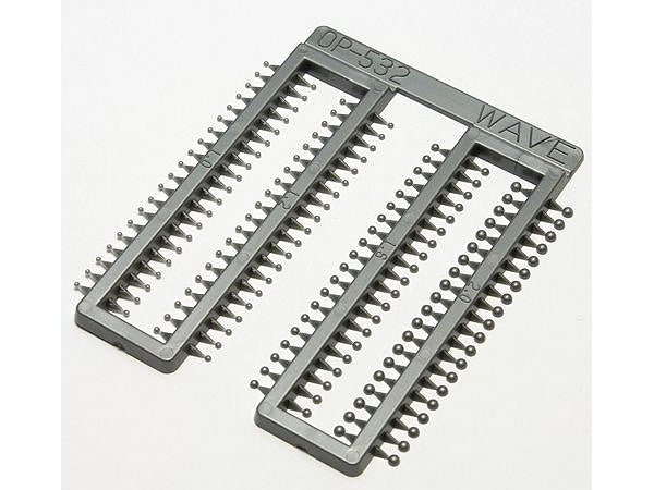 New R Rivet (Round) OP532