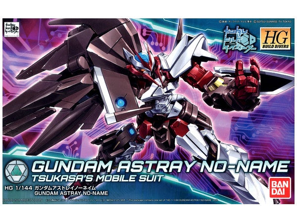 HGBD #012 Gundam Astray No-Name 1/144