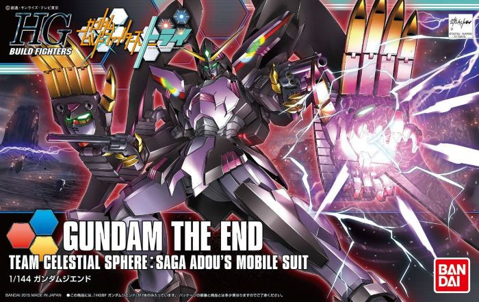 HGBF 036 Gundam The End 1/144
