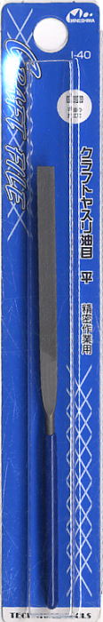 I-40 Smooth Flat File