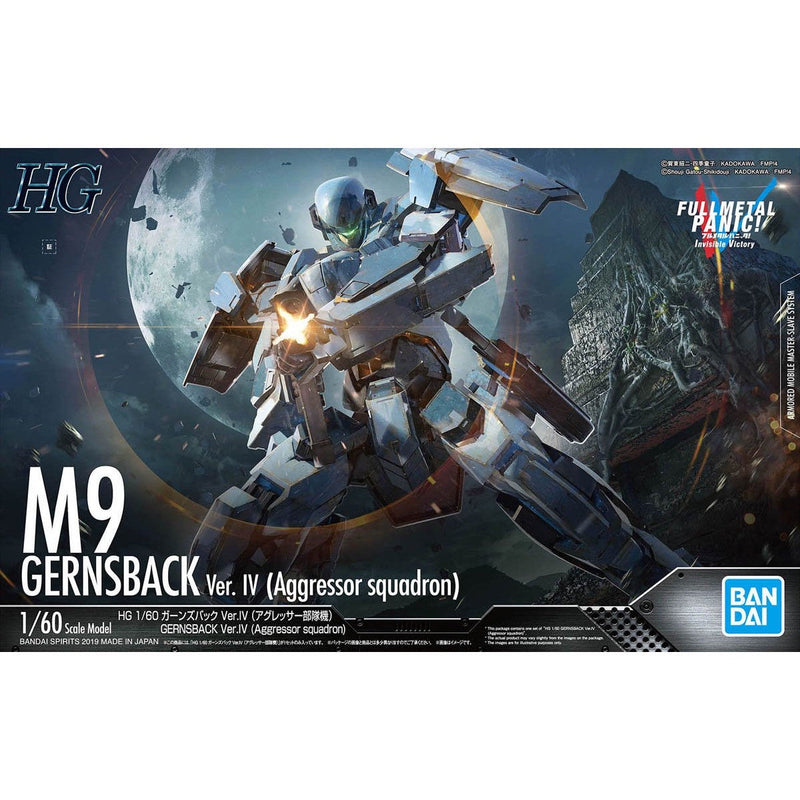 FMP - HG Gernsback Ver.IV (Aggressor Unit) 1/60