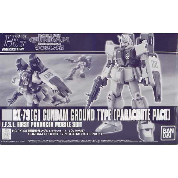HG RX-79[G] Gundam Ground Type (Parachute Pack) 1/144