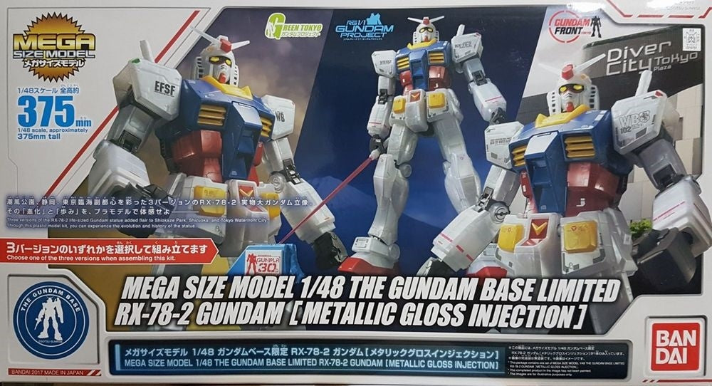 Mega Size 1/48 The Gundam Base Limited RX-78-2 Gundam Metallic Gloss injection