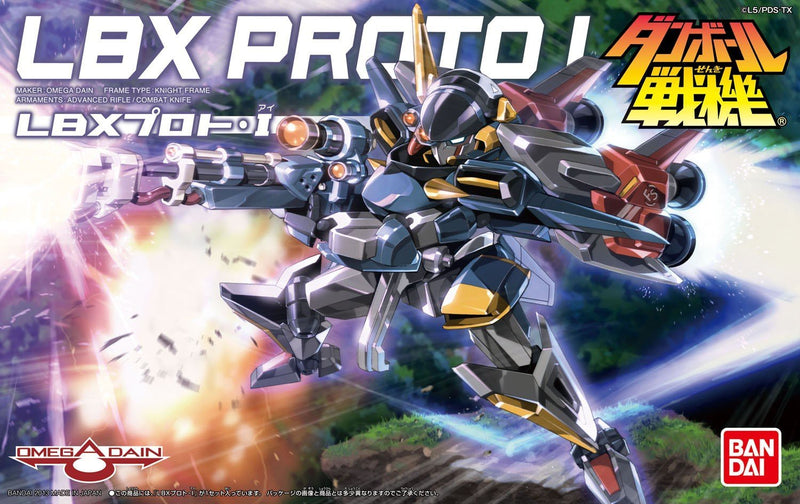 LBX Proto I #39