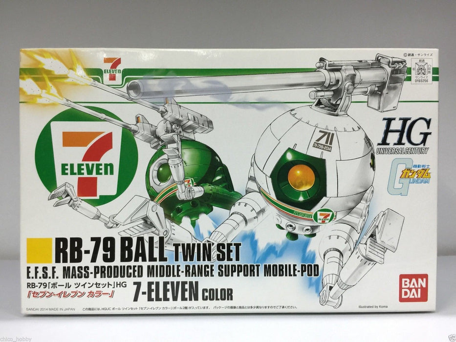 HG 7-11 RB-79 Ball Twin Set