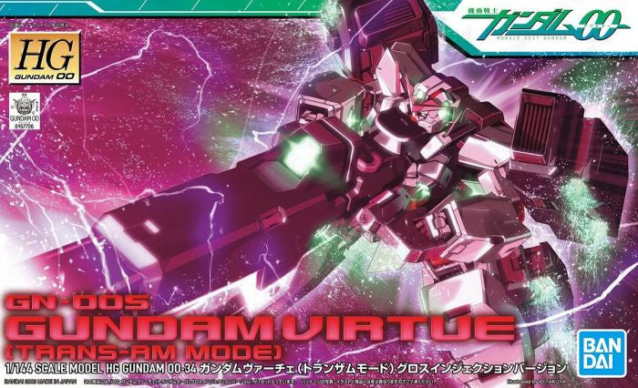 HG00 #034 Gundam Virtue Trans Am Mode 1/144