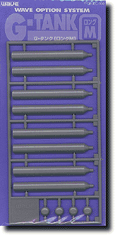 G Tank (Long M)