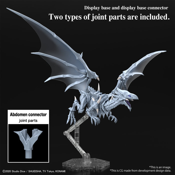 FR Standard Amplified Blue-Eyes White Dragon Yu-Gi-Oh!