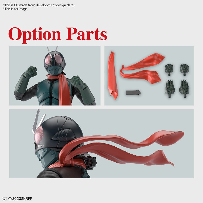 FR - Shin Kamen Rider (Masked Rider)