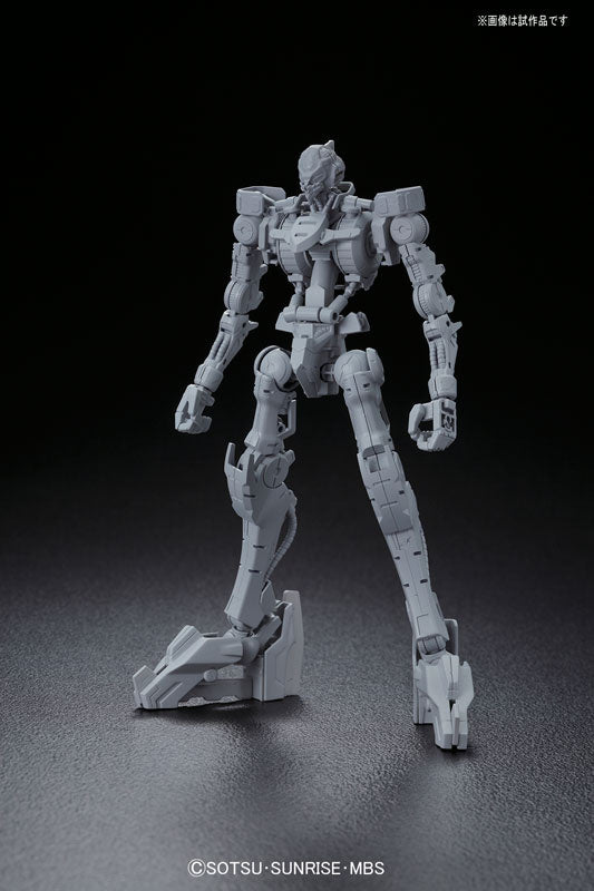 Full Mechanics 02 Gundam Vidar 1/100