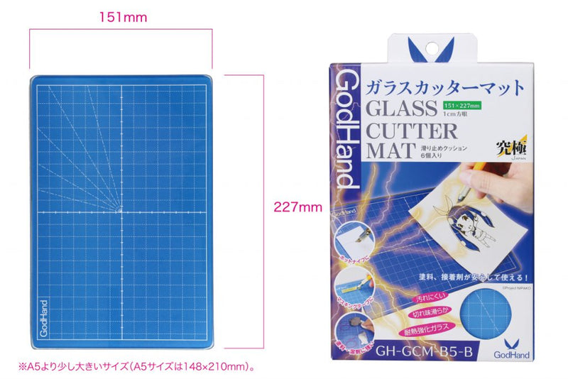 Godhand Glass Cutter Mat (Blue) GH-GCM-B5-B