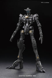 Full Mechanics 01 Gundam Barbatos Lupus 1/100