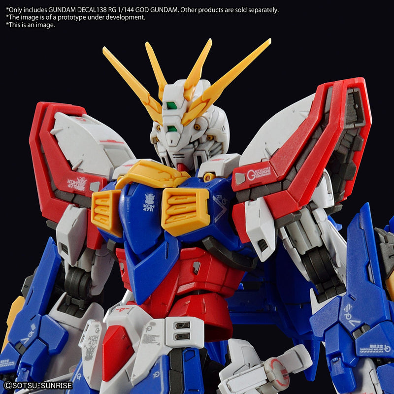 Gundam Decal 138 RG God Gundam 1/144