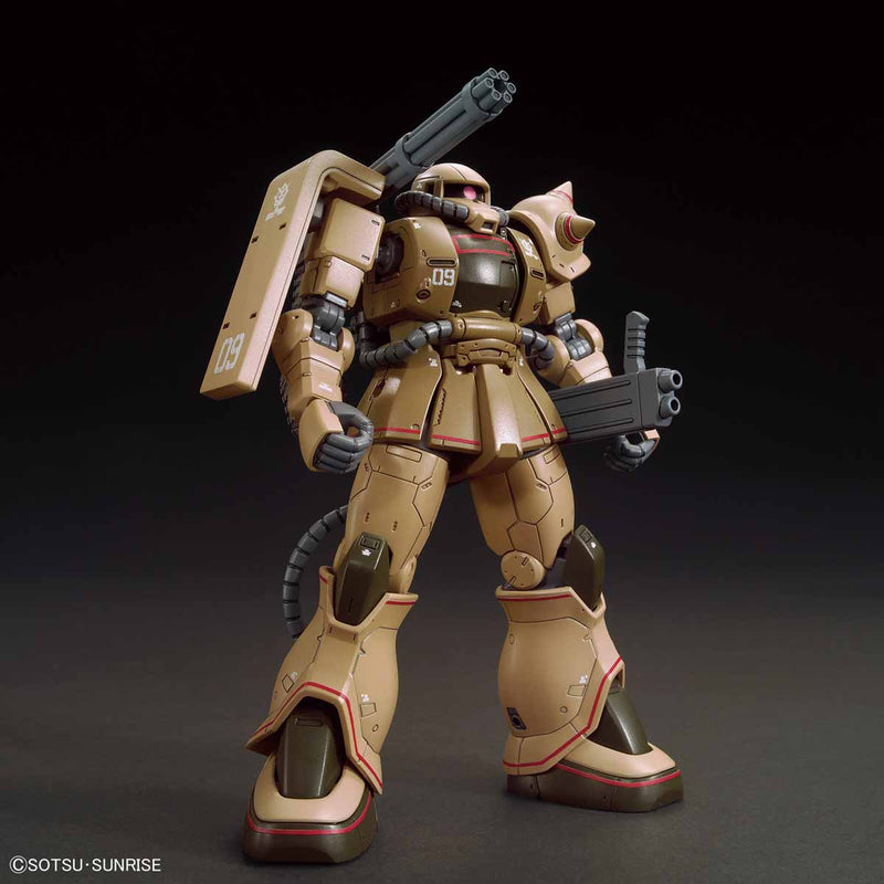 HGOG 019 Zaku Half Cannon 1/144