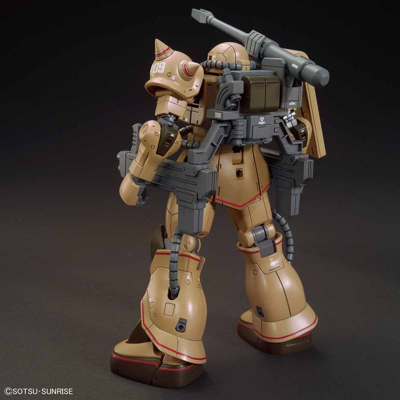 HGOG 019 Zaku Half Cannon 1/144
