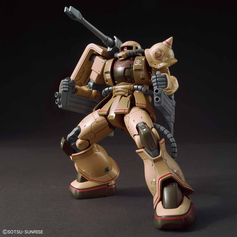 HGOG 019 Zaku Half Cannon 1/144