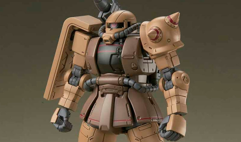 HGOG 019 Zaku Half Cannon 1/144