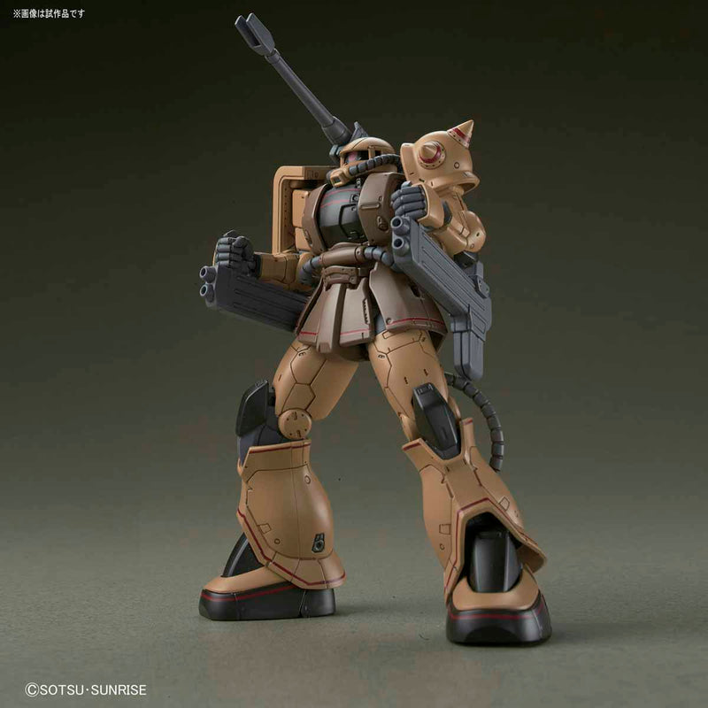 HGOG 019 Zaku Half Cannon 1/144