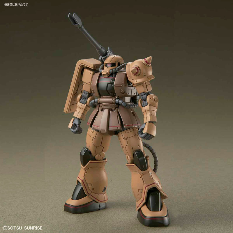 HGOG 019 Zaku Half Cannon 1/144
