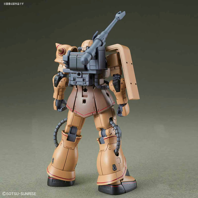 HGOG 019 Zaku Half Cannon 1/144