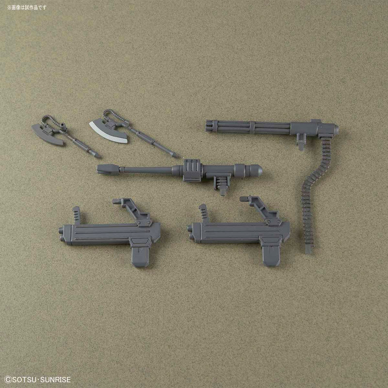 HGOG 019 Zaku Half Cannon 1/144