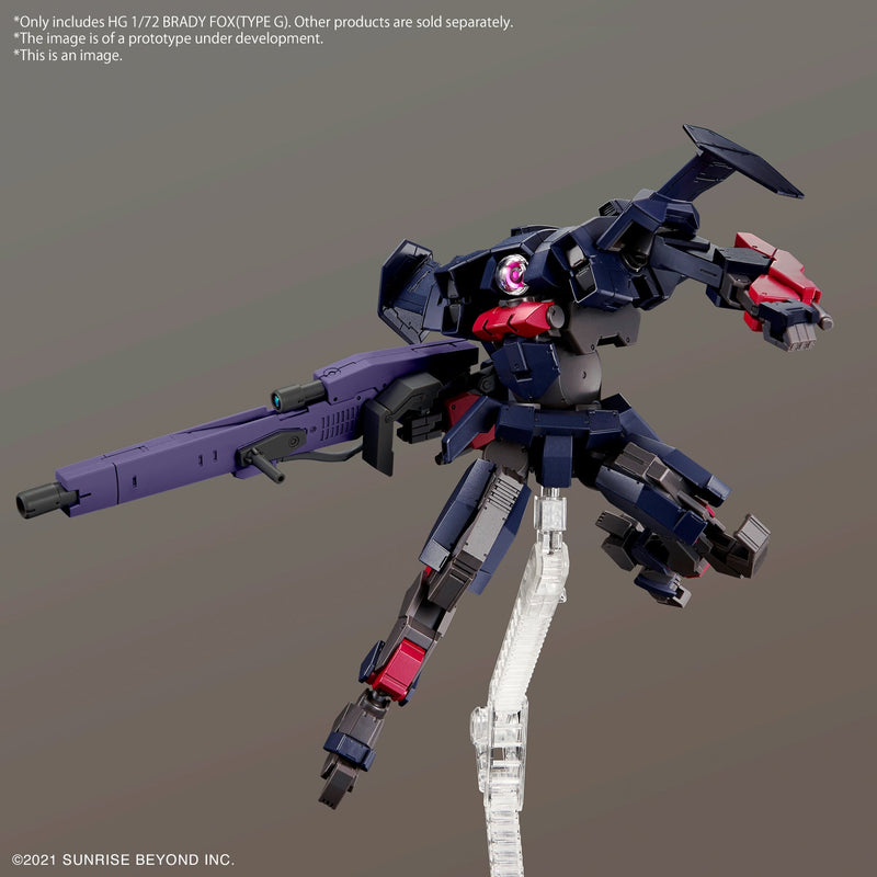 HG Brady Fox (Type G) Kyoukai Senki 1/72