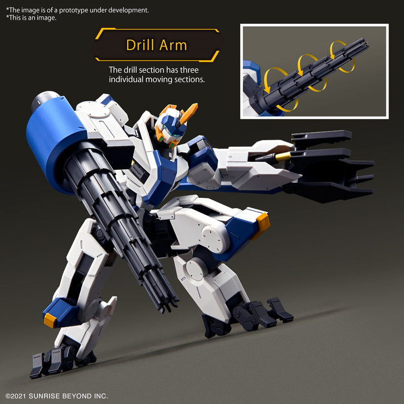 HG MaileS Byakuchi (Drill & Claw Arm) 1/72