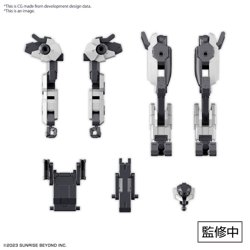 HG Amaim Warrior At The Borderline Weapon Set 4 Multi Joint Frame 1/72