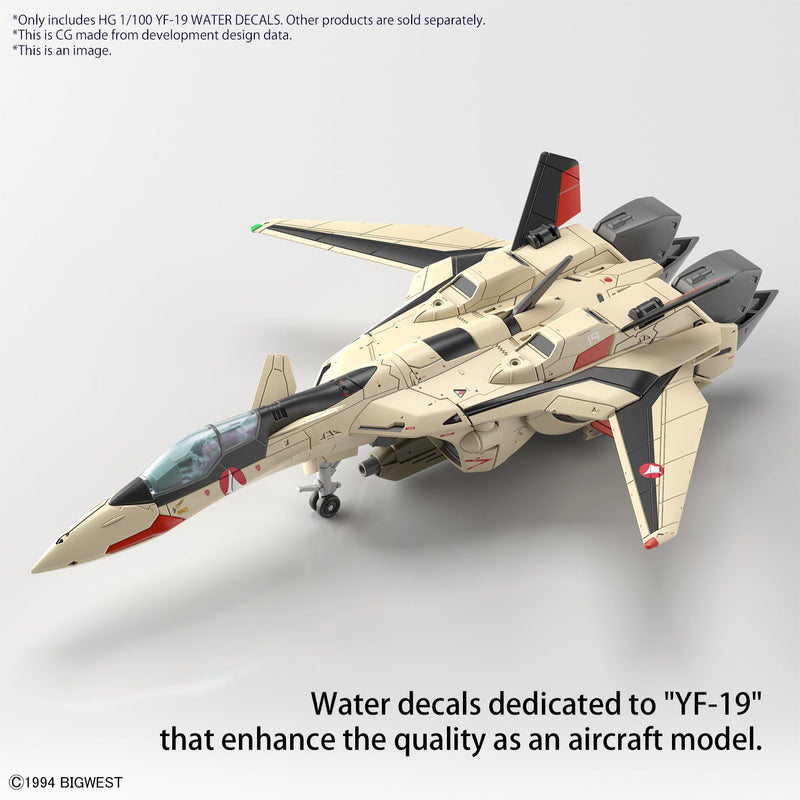 HG YF-19 Water Decals 1/100