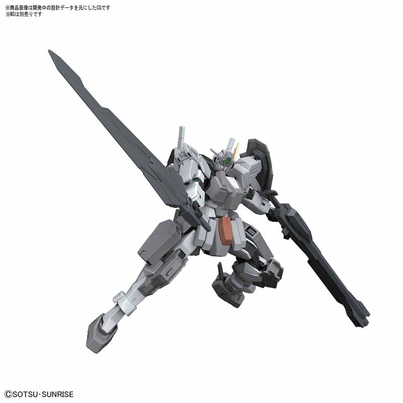 HGBC 032 24th Century Weapons 1/144