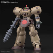 HGFC 230 Death Army 1/144