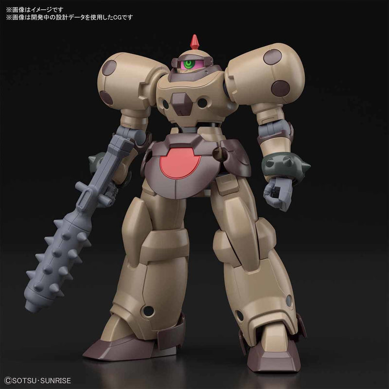 HGFC 230 Death Army 1/144