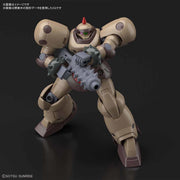 HGFC 230 Death Army 1/144