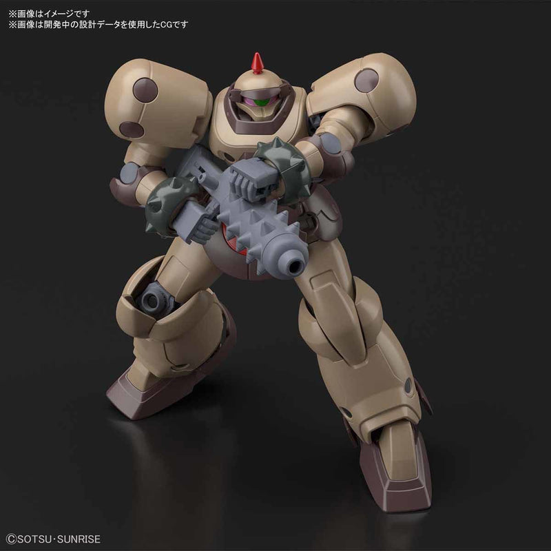 HGFC 230 Death Army 1/144