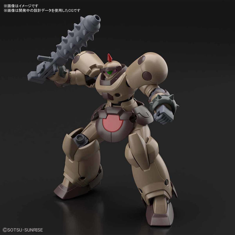 HGFC 230 Death Army 1/144