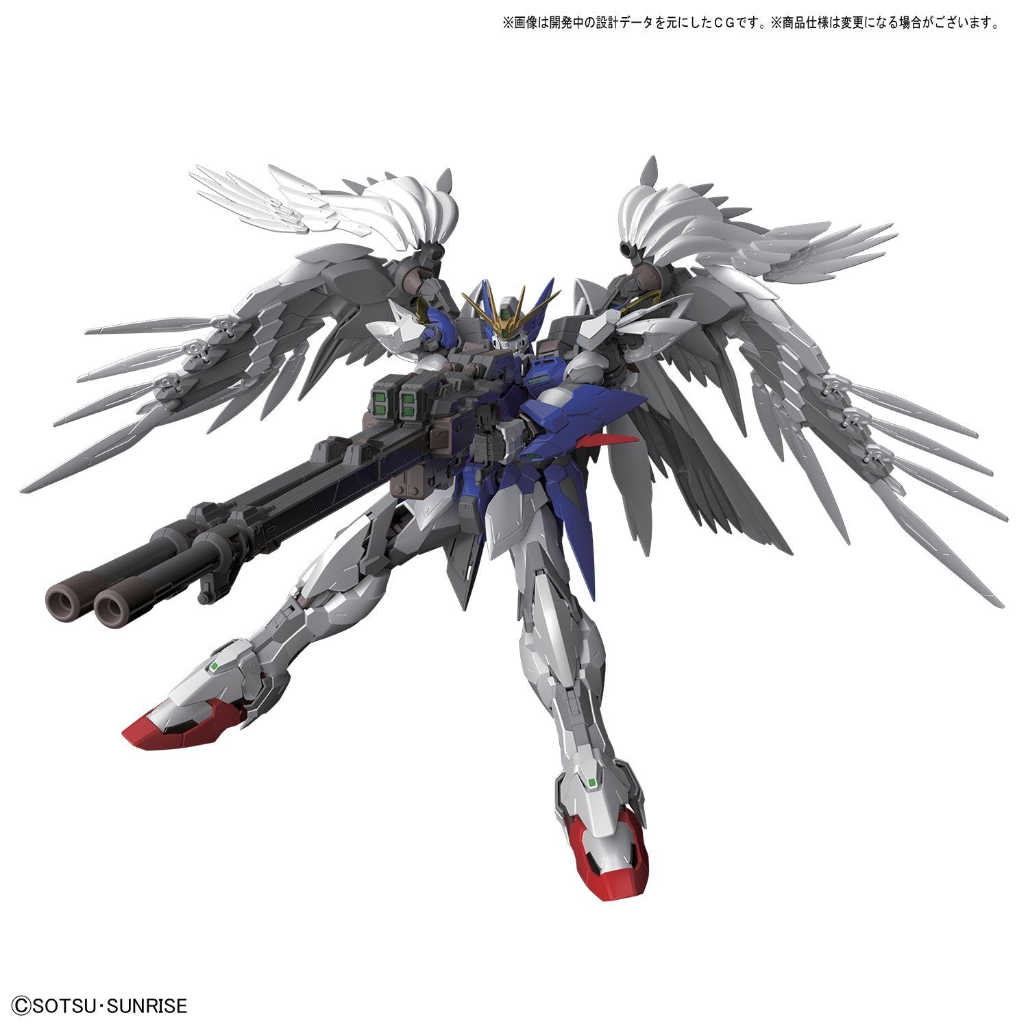 High-Resolution Model Wing Gundam Zero EW 1/100 — Panda Hobby