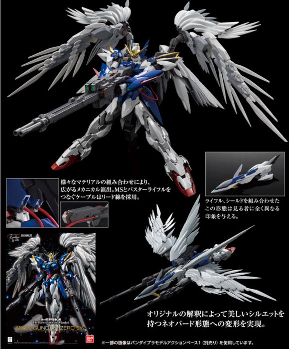 High-Resolution Model Wing Gundam Zero EW 1/100