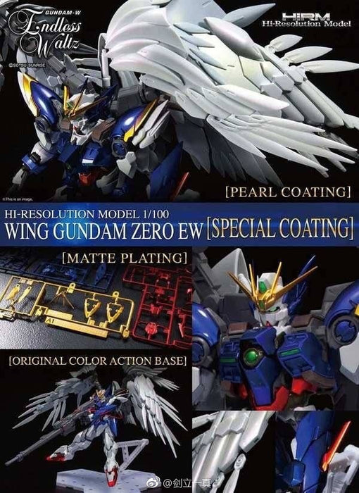 High-Resolution Wing Gundam Zero EW [Special Coating]