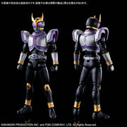 FR - Kamen Rider Kuuga (Titan Form / Rising Titan)