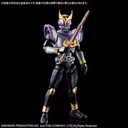 FR - Kamen Rider Kuuga (Titan Form / Rising Titan)